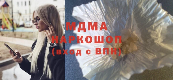 дживик Медвежьегорск