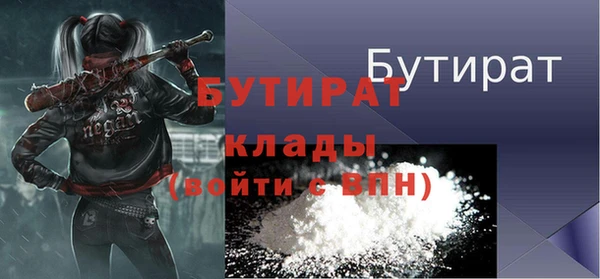 дживик Медвежьегорск