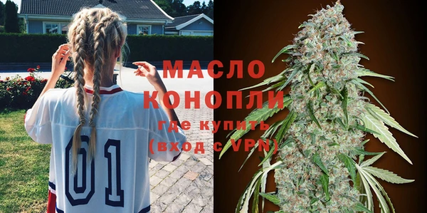 дживик Медвежьегорск