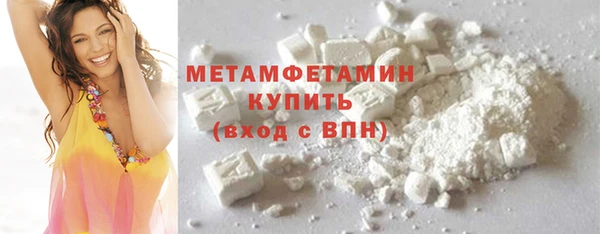 дживик Медвежьегорск