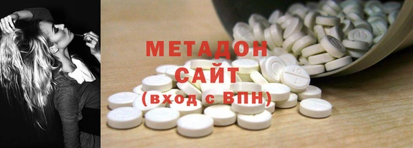 дживик Медвежьегорск