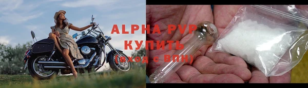 экстази Медногорск