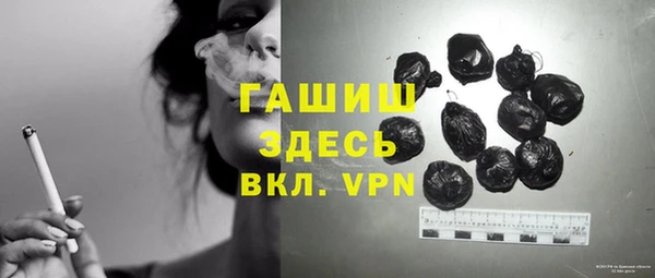дживик Медвежьегорск