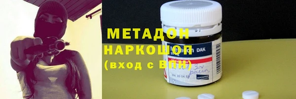 дживик Медвежьегорск