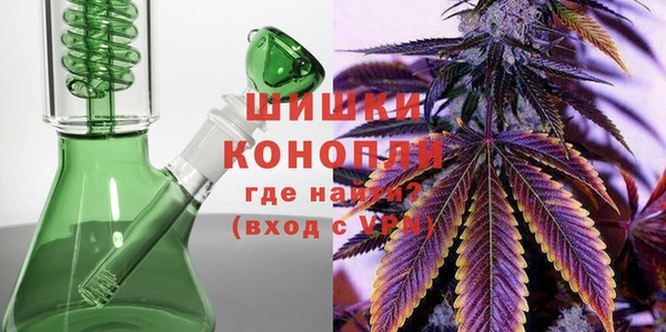альфа пвп VHQ Мегион