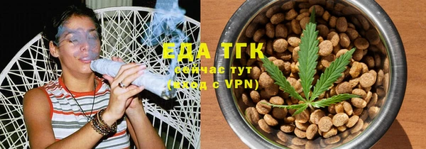 дживик Медвежьегорск