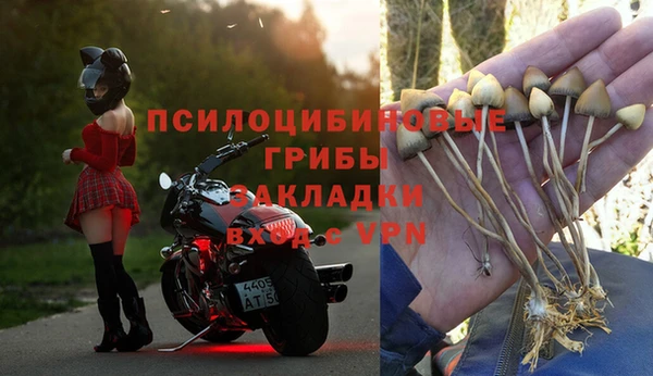 альфа пвп VHQ Мегион
