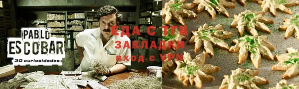 дживик Медвежьегорск