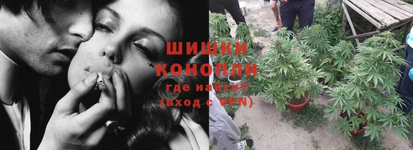 альфа пвп VHQ Мегион