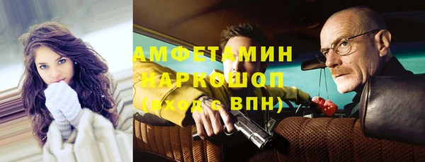 дживик Медвежьегорск