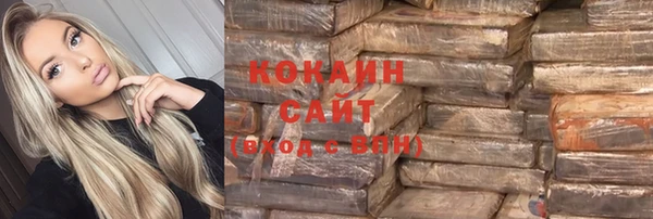 экстази Медногорск