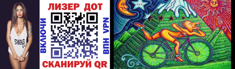 Купить закладки  Донецк  Марки NBOMe 1,8мг 